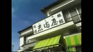 Karen Izumi take a crack at interracial sex (vintage)